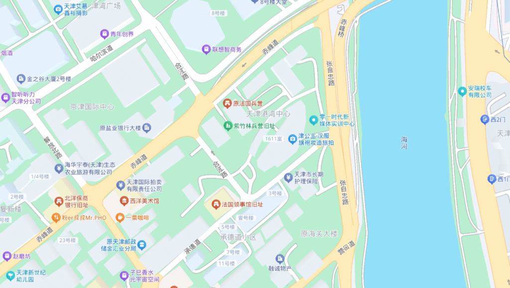 联系我们